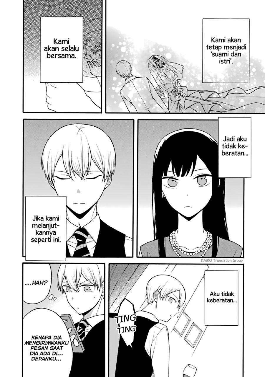 Naka no Warui Iinazuke no Hanashi chapter 9